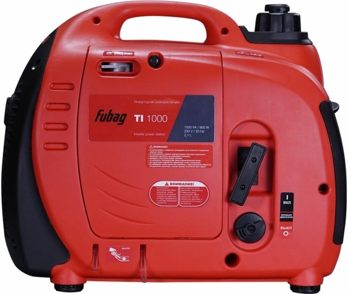 Инверторный генератор FUBAG TI 1000 - 13