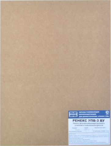 УПВ-3ВУ 30х40 экраны усиливающие высокого усиления