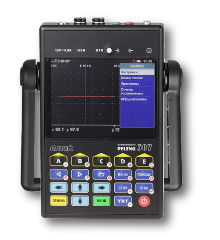 УД3-307ВД (PELENG-307) дефектоскоп ультразвуковой