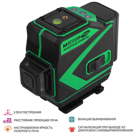 МЕГЕОН 77900 Лазерный уровень