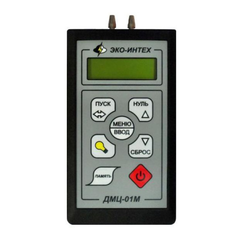 ДМЦ-01М + RS-232 манометр дифференциальный цифровой с обработкой данных