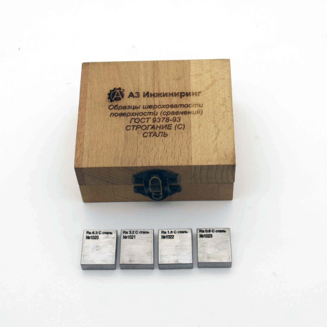ОШС-С образцы шероховатости поверхности