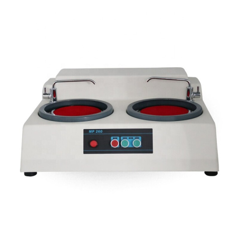 MP 260 В-7 шлифовально-полировальный станок