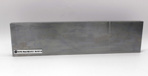 МД-2-02 мера АЗ-НК