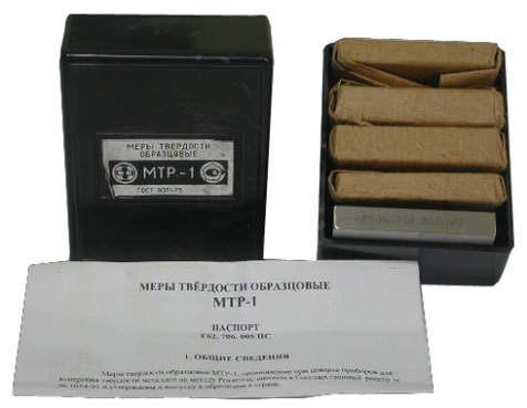 МТР Меры Твёрдости Роквелла