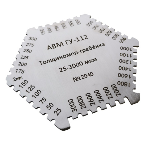 АВМ ГУ-112 Толщиномер-гребенка 