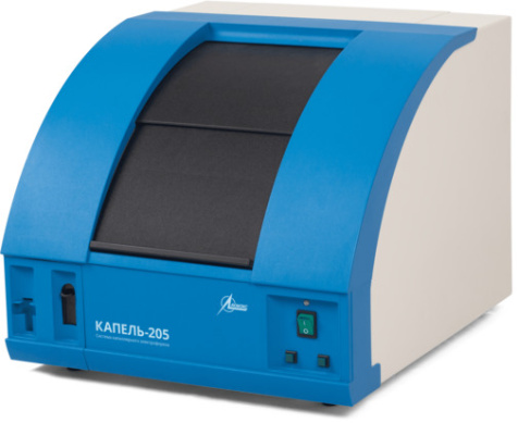 КАПЕЛЬ®-205 Системы капиллярного электрофореза