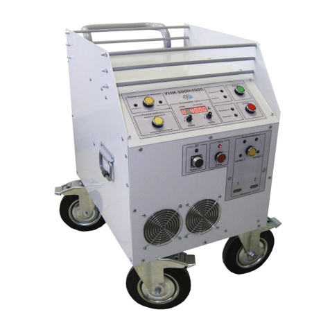 УНИ-2000/4000 устройство намагничивающее импульсное