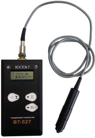 В7-527 толщиномер покрытий