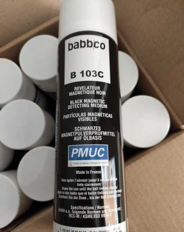 Суспензия магнитная черная В103С, 400 мл