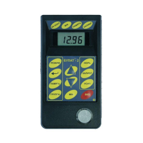 Булат-2 толщиномер ультразвуковой