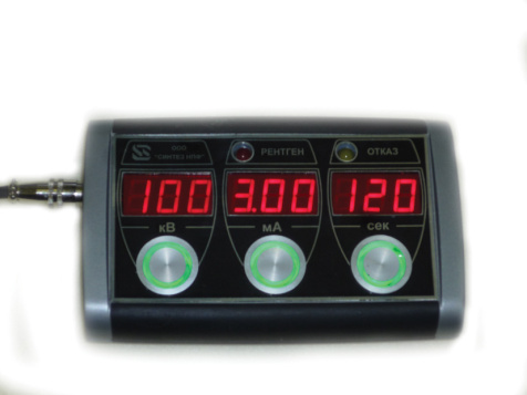 Пульт дистанционного управления (ПДУ) «0,3 СБК 160/200»