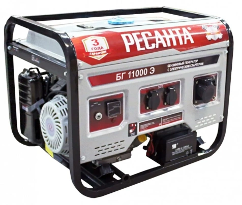 Бензиновый генератор Ресанта БГ 11000 Э