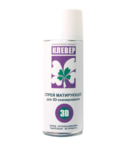 Клевер-3D матирующий спрей для 3D-сканирования