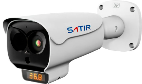 SAT CK200-F — тепловизор для мониторинга лихорадки