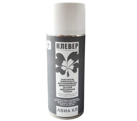 КЛЕВЕР АВИА КЛ очиститель поверхности