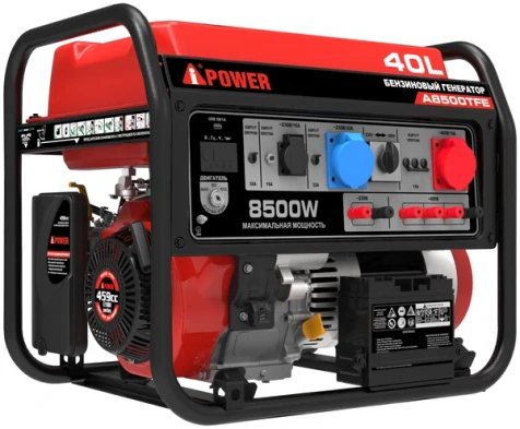 Бензиновый генератор A-iPower A8500TFE