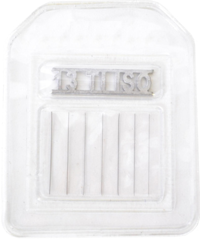 ЭЛИТЕСТ №13 (Fe) Железо (10 шт.) эталоны чувствительности проволочные