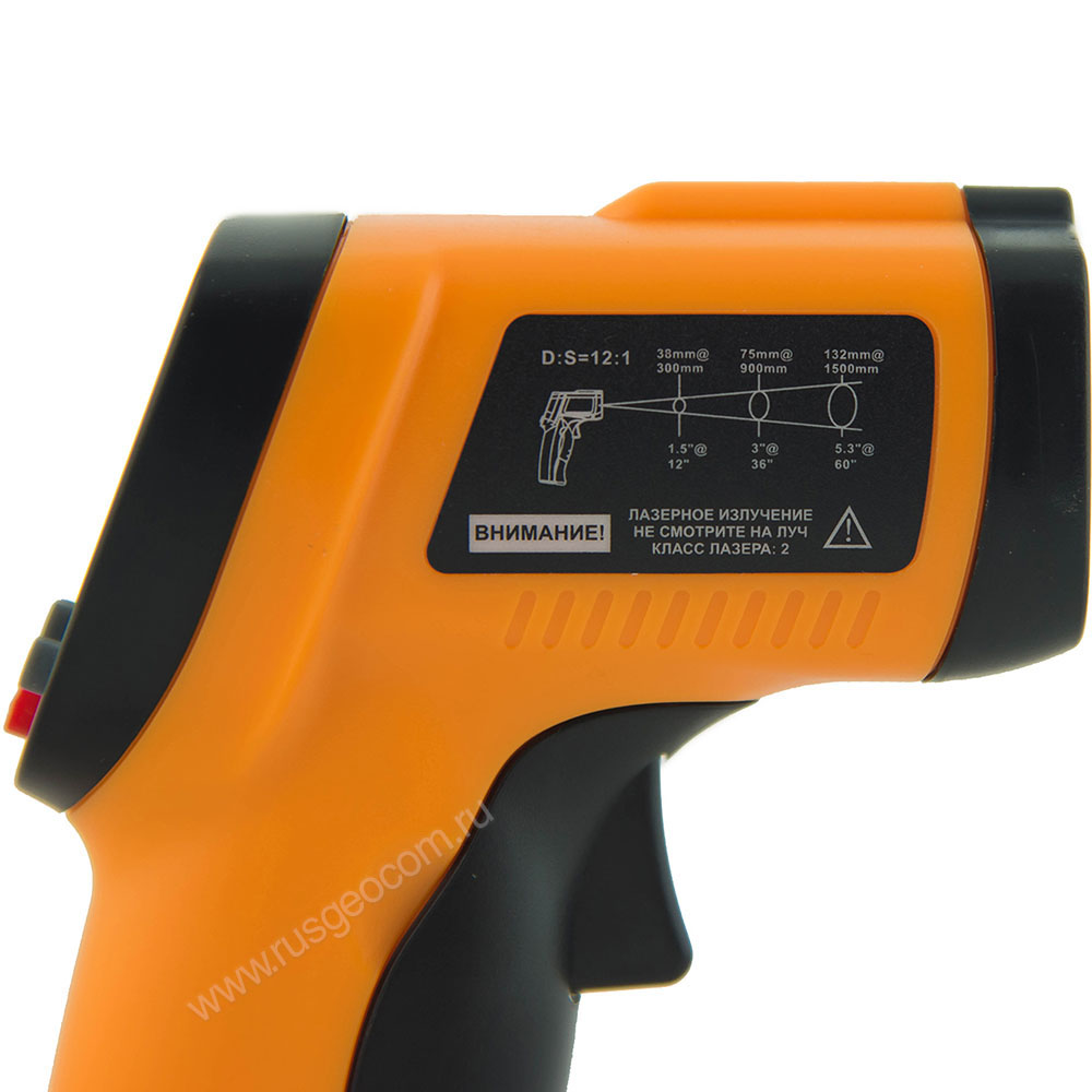 Пирометр МЕГЕОН 16350 - 8