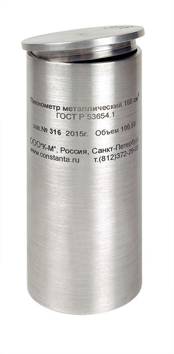 Константа П приборы для определения плотности