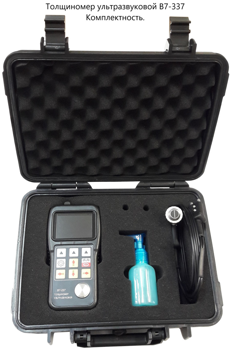 В7-237 толщиномер ультразвуковой - 4