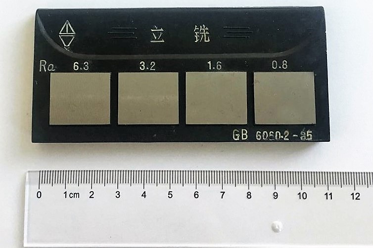 Набор образцов шероховатости HY-27 - 2
