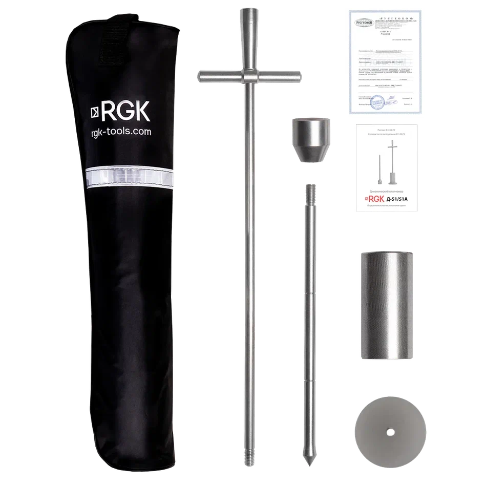 Динамический плотномер RGK Д-51А - 1