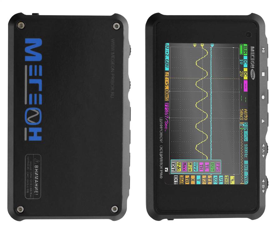 МЕГЕОН 15004 Карманный четырехканальный осциллограф - 2