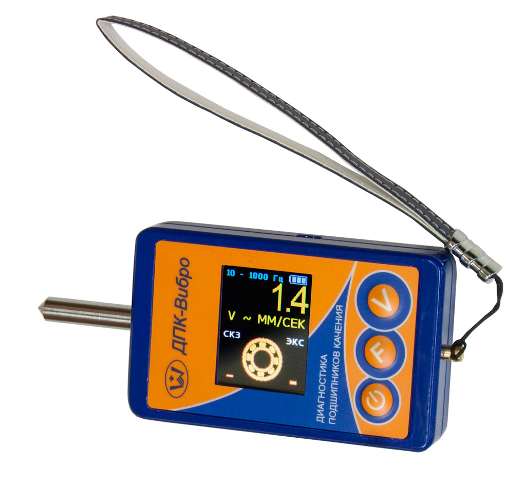 ДПК-Вибро - компактный виброметр