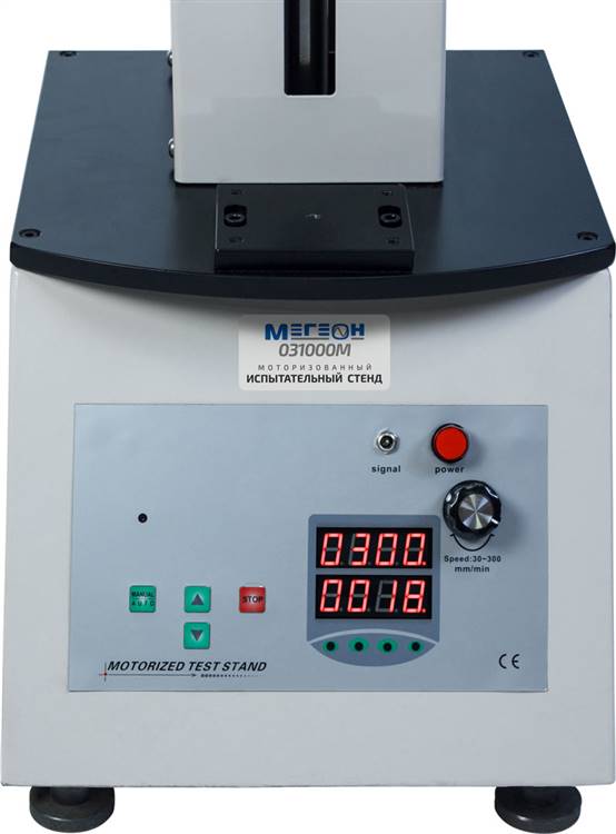 МЕГЕОН 031000M Моторизованный испытательный стенд - 4