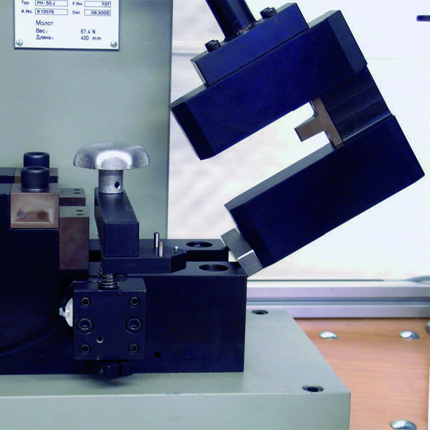 Настольный маятниковый копер РН-15 - 2