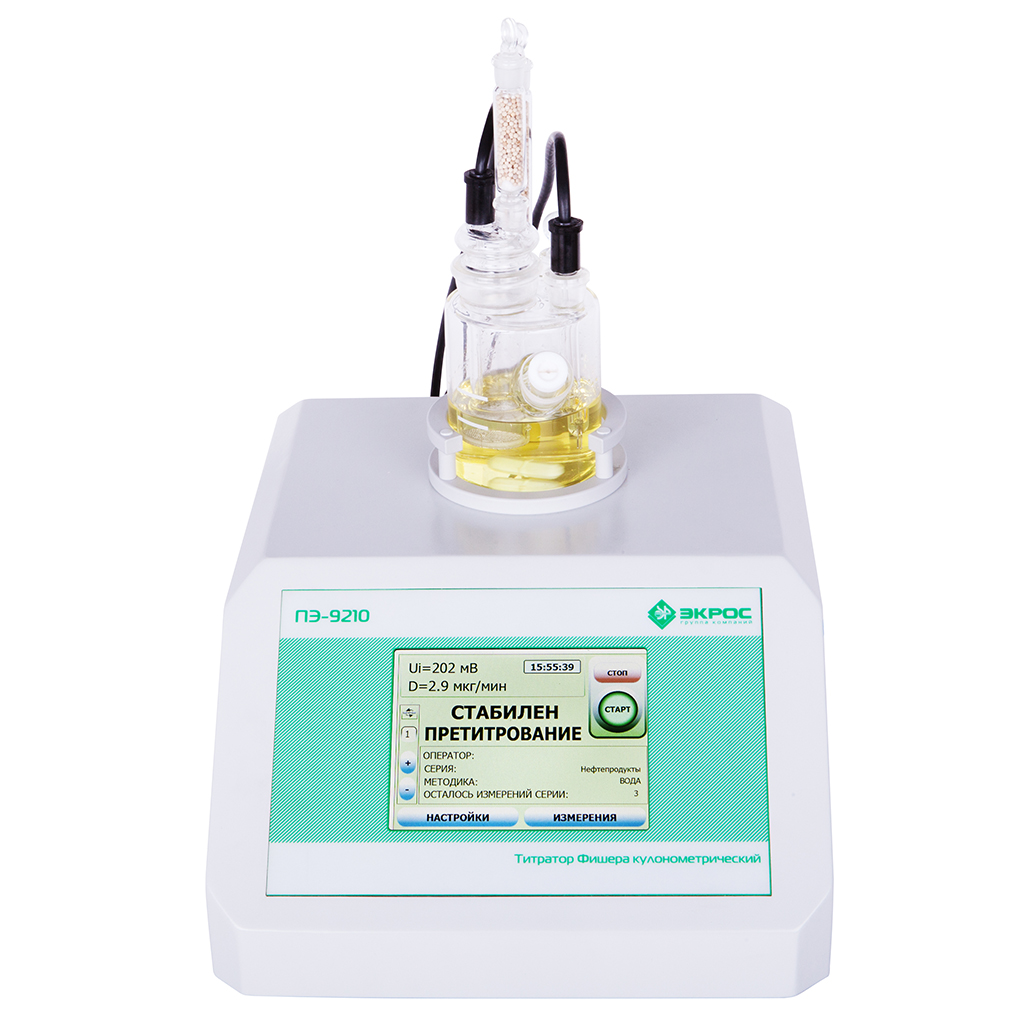 Титратор Фишера кулонометрический ПЭ-9210 (ячейка с диафрагмой)
