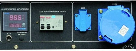 Бензиновый генератор Hyundai HY 12000LE - 3