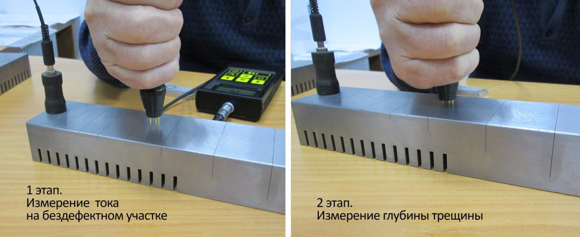 281М электропотенциальный трещиномер портативный - 3