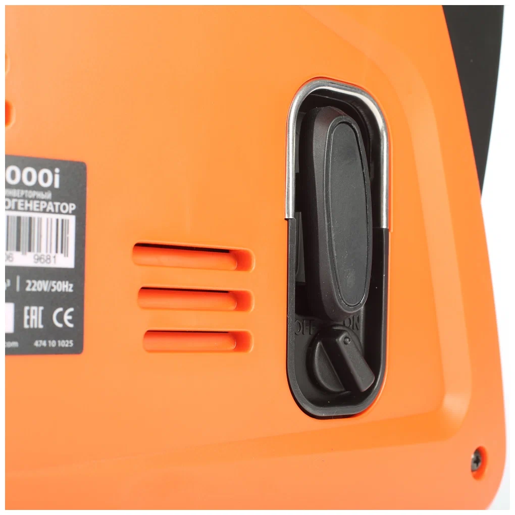 Инверторный генератор Patriot GP 1000i - 10