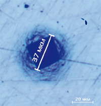 Наконечник алмазный тип НПМ для микротвердомеров ПМТ-3 и ПМТ-5 - 5