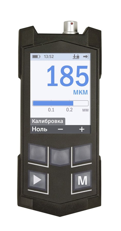 Константа К6Ц гальванический набор