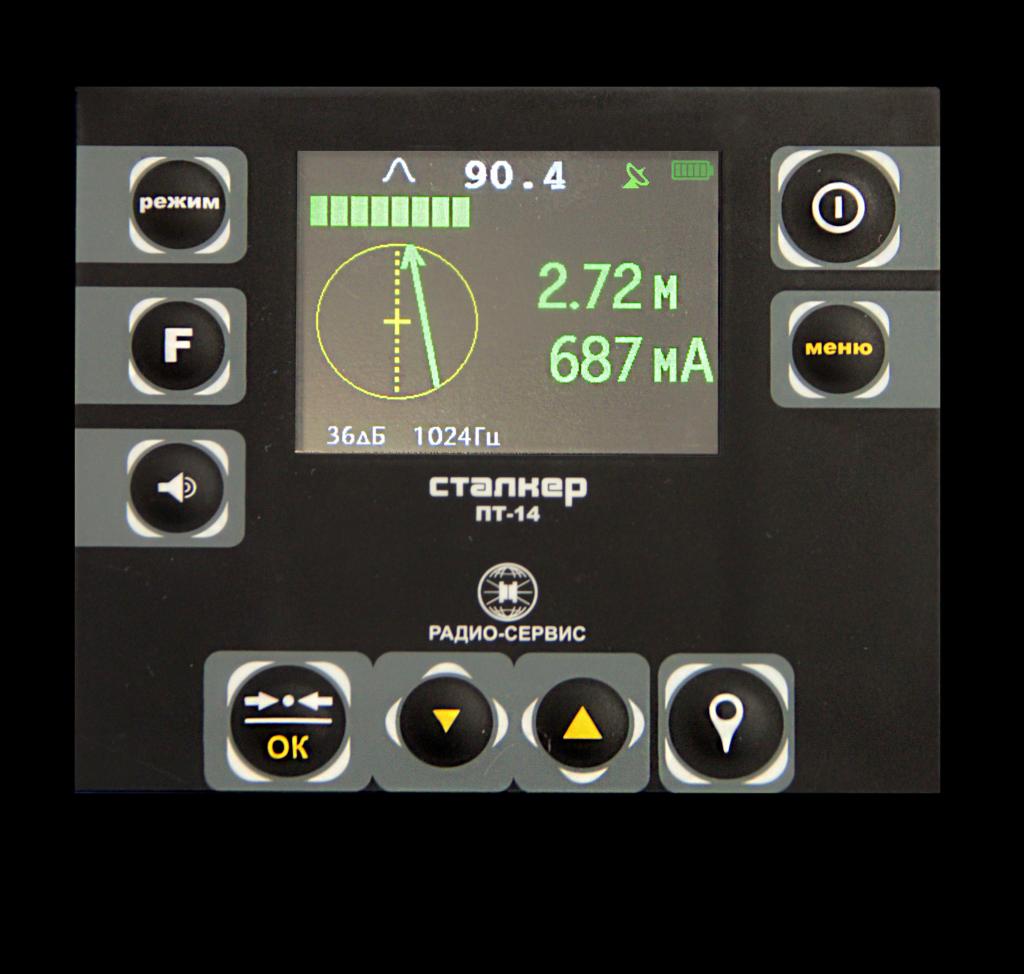 Приемник трассопоисковый Радио-Сервис Сталкер ПТ-14 - 2