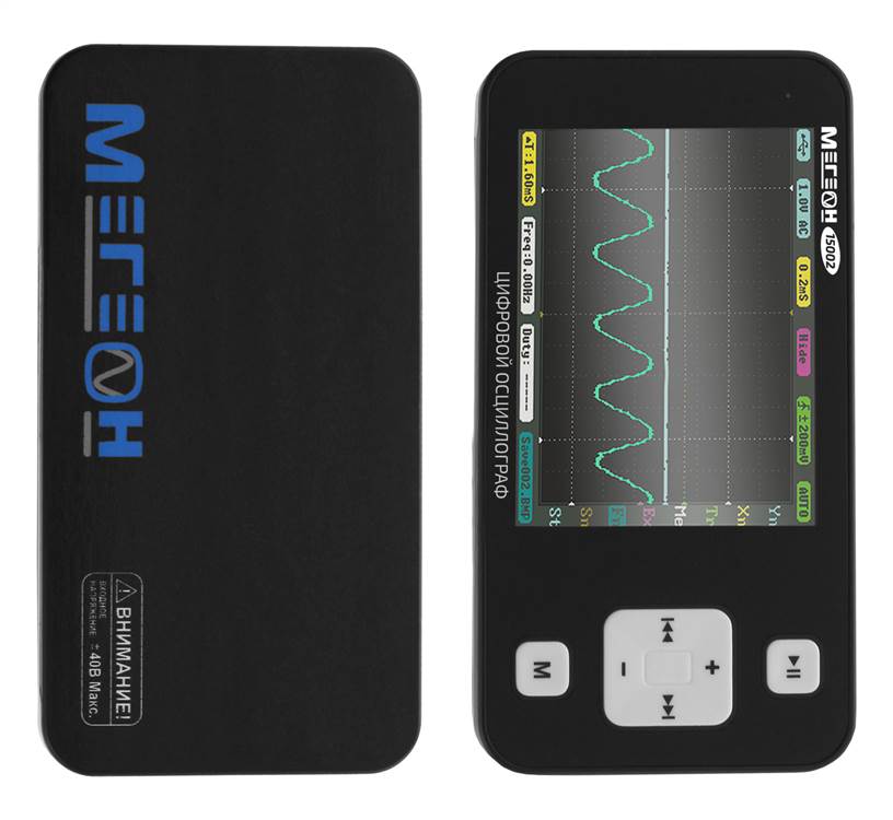 МЕГЕОН 15002 Карманный цифровой осциллограф - 2