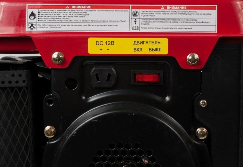 Инверторный генератор DDE DPG1101i - 5