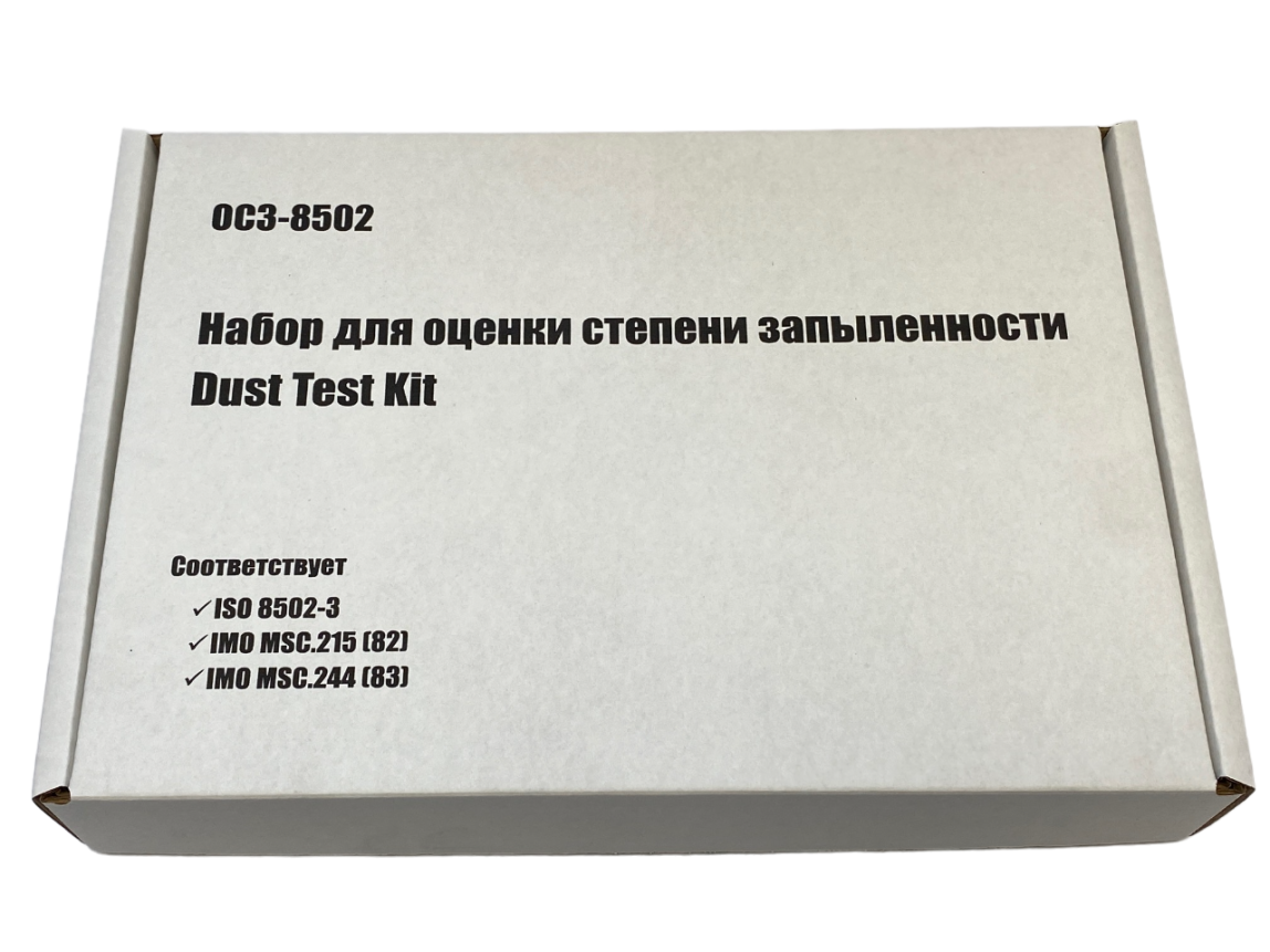 ОСЗ-8502. Набор для оценки степени запыленности по ISO 8502-3 - 9