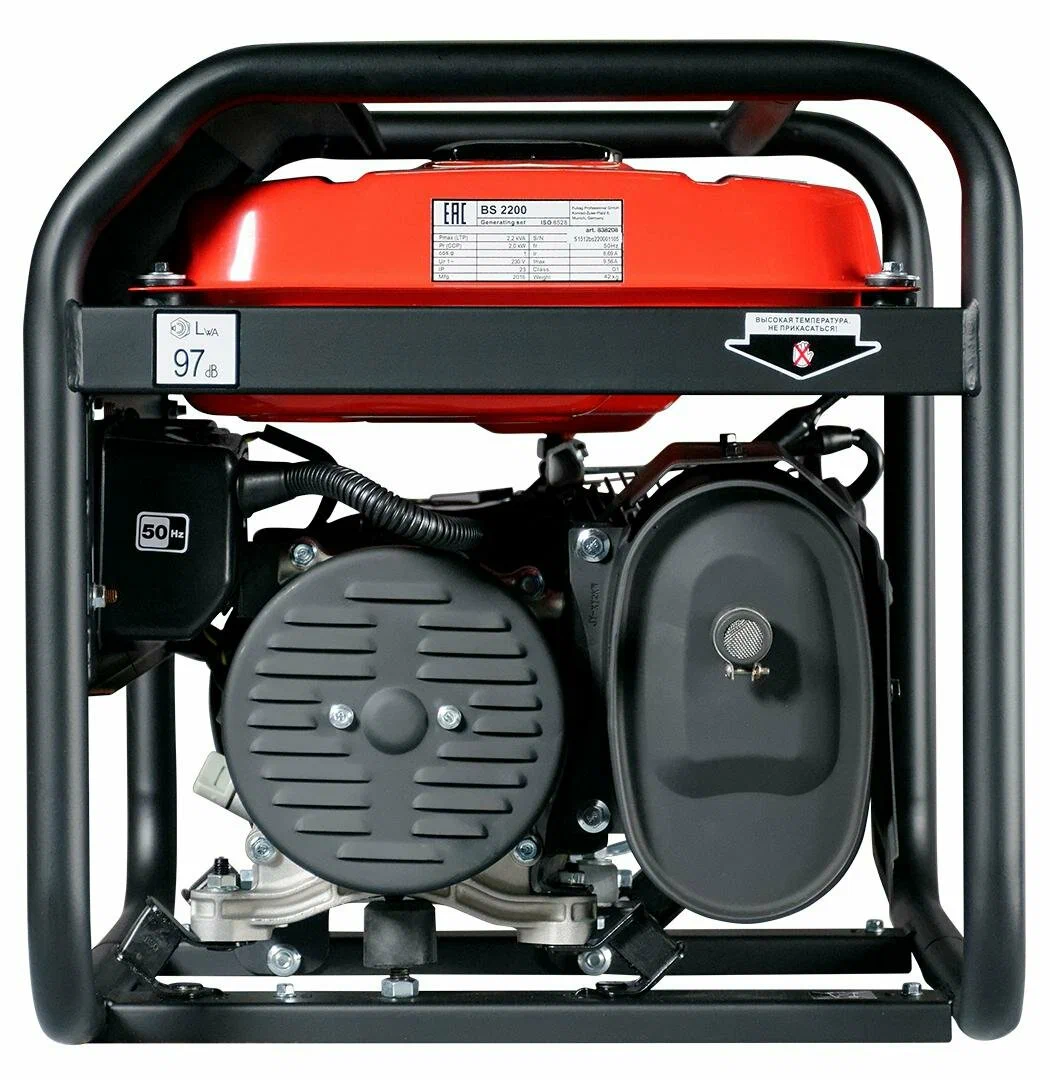 Бензиновый генератор FUBAG BS 6600 A ES - 8