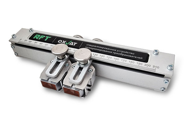 RFT OXVAT специализированное устройство позиционирования преобразователей для реализации эхо-зеркального (тандем) и зеркально-теневого методов - 4