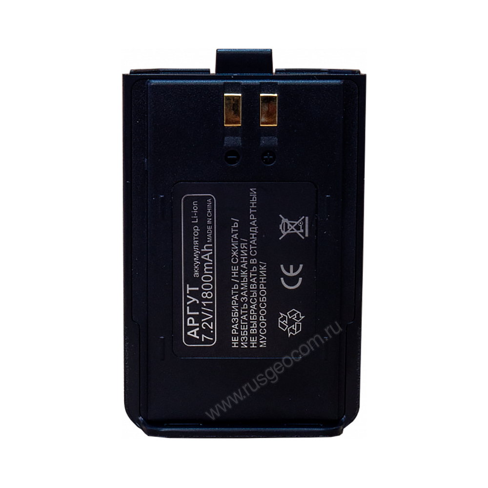 Аккумулятор Аргут А-43