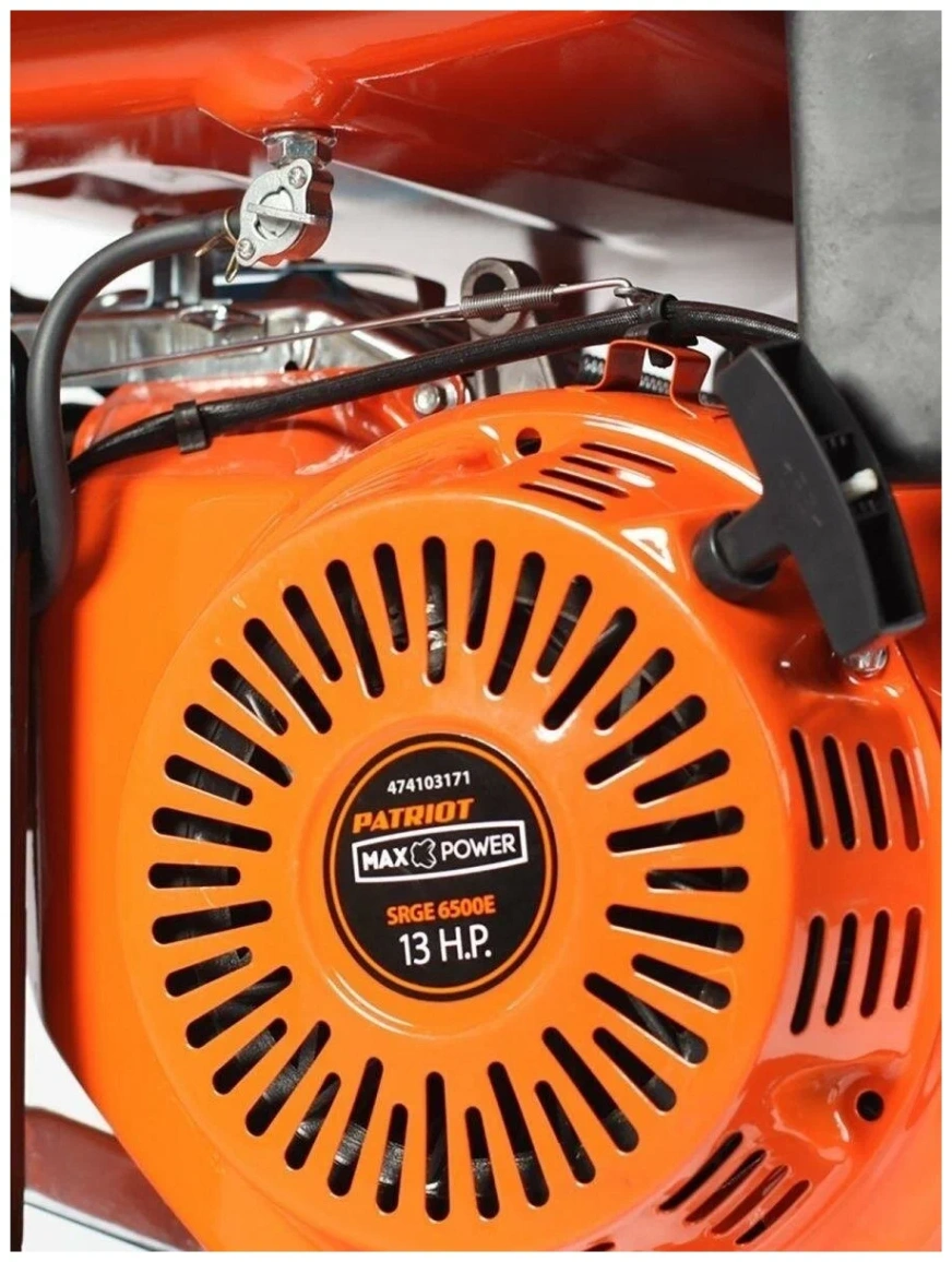 Бензиновый генератор Patriot Max Power SRGE 6500E - 6