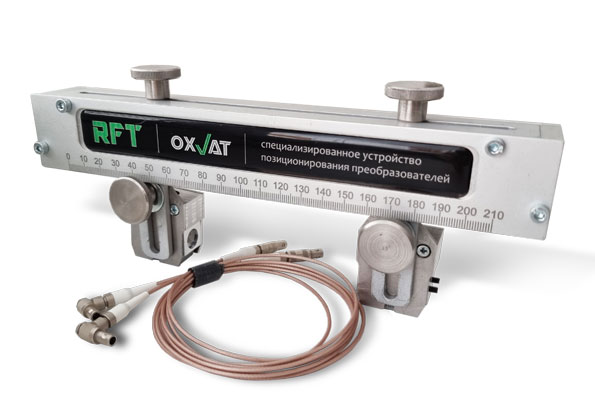 RFT OXVAT специализированное устройство позиционирования преобразователей для реализации эхо-зеркального (тандем) и зеркально-теневого методов - 1