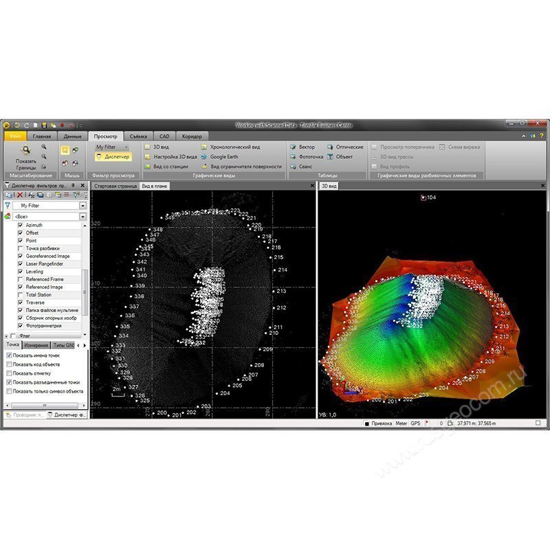 Программное обеспечение Trimble Business Center Surface Modeling - 6