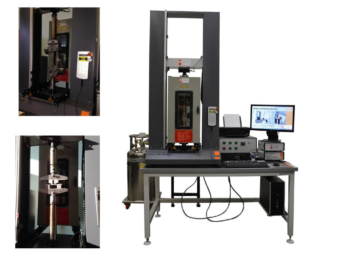 Электромеханическая настольная машина LFM-50 - 2