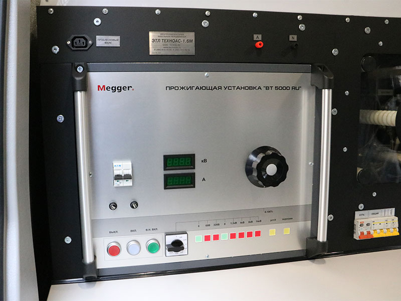 ЭТЛ ТЕХНОАС 1.6 М передвижная электротехническая лаборатория - 2