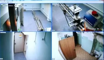 УРПН-РМ9200 Установка радиационная поверочная нейтронного излучения серии - 1